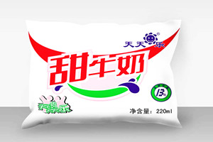 甜牛奶