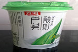 芦荟酸奶