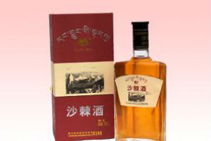 双喜沙棘酒