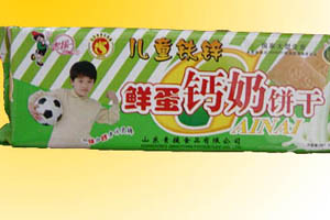 蛋香钙奶饼干