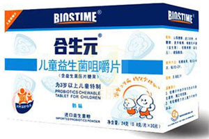 益生菌咀嚼片