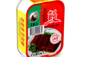 烧鳗罐头