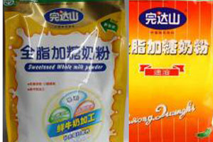 全脂加糖奶粉